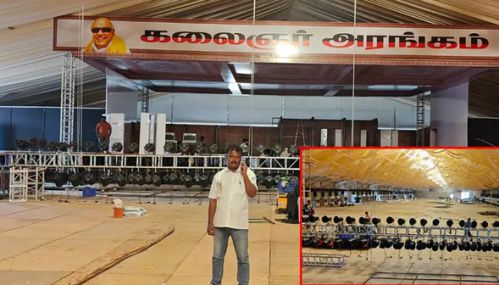 மதுரையில் ஜூன் 1-ந் தேதி தி.மு.க. பொதுக்குழு: 10 ஆயிரம் பேர் பங்கேற்பு