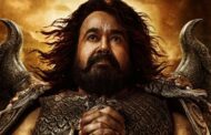 மோகன்லாலில் நடிக்கும் 'விருஷபா' பட முதல்காட்சி வெளியீடு
