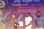 எல்லையில் பாகிஸ்தான் தாக்குதல் - இந்திய ராணுவ வீரர் வீரமரணம்
