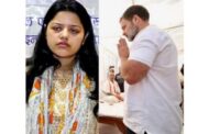 பஹல்காம் தாக்குதலில் உயிரிழந்த கடற்படை அதிகாரியின் குடும்பத்தினரை சந்தித்து ராகுல் காந்தி ஆறுதல்