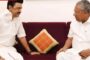 மத்திய வரியில் 50 சதவீதம் தமிழ்நாட்டிற்கு தர வேண்டும் - மு.க.ஸ்டாலின் வலியுறுத்தல்
