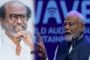 மதுரையில் விஜய்க்கு த.வெ.க. தொண்டர்கள் உற்சாக வரவேற்பு