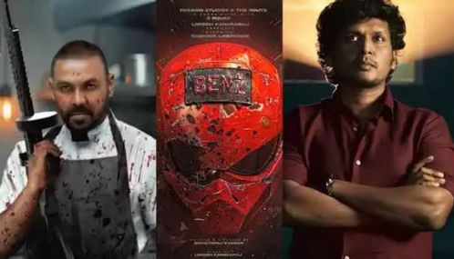 ராகவா லாரன்ஸ் நடிக்கும் 'பென்ஸ்' பட பதிவேற்றம்