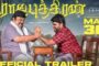 சென்னை விமான நிலையத்தில் ரூ.70 லட்சம் மதிப்புள்ள இ-சிகரெட்டுகள், அமெரிக்க டாலர்கள் பறிமுதல்