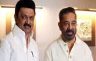 மாநிலங்களவை எம்.பி. ஆகிறார் கமல்ஹாசன்; திமுக 4 பேர் பட்டியலை வெளியிட்டது