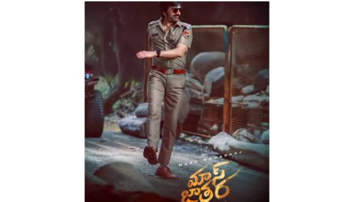 ரவி தேஜாவின் `மாஸ் ஜாதரா' படத்தின் வெளியீடு தேதி அறிவிப்பு