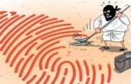 இலங்கையில்  அரசியல் தளத்தில்  அழிக்கப்படும் ''சாட்சிகள்''