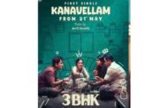 சித்தார்த் நடிக்கும் 