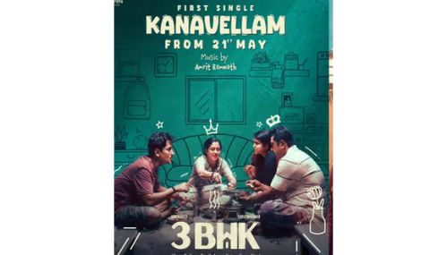 சித்தார்த் நடிக்கும் 