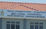 ஊசி மூலம் போதைப் பொருள் ஏற்றிய யாழ்ப்பாணம் தென்மராட்சியைச் சேர்ந்த இளைஞர் ஆபத்தான நிலையில்!