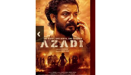 ஸ்ரீநாத் பாஸி நடித்த `ஆசாதி' படத்தின் முன்னோட்டம் வெளியீடு