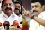 சட்டமன்ற தேர்தலை எதிர்கொள்வது குறித்து தி.மு.க. இளைஞர் அணி நிர்வாகிகளுடன் உதயநிதி ஸ்டாலின் ஆலோசனை