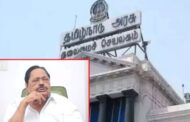 தமிழக அமைச்சரவையில் இலாகா மாற்றம்