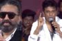 கார்த்தி-க்கு பிறந்தநாள் வாழ்த்து தெரிவித்த சர்தார் 2 படக்குழு