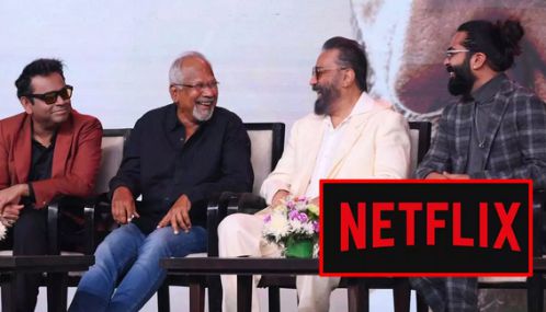 தக் லைஃப் படத்தின் திரையரங்க வெளியீட்டுக்கு 8 வாரத்திற்குப் பிறகே ஒடிடியில் வெளியாகும் - கமல்ஹாசன்