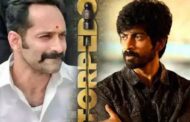 'டார்பிடோ'பதிவேற்றம் கொடுத்த இயக்குனர் தருண் மூர்த்தி