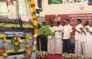 திருச்சியில் கலைஞர் பேருந்து முனையத்தை திறந்து வைத்தார் முதல் - அமைச்சர் மு.க.ஸ்டாலின்