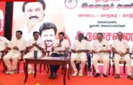 சட்டமன்ற தேர்தலை எதிர்கொள்வது குறித்து தி.மு.க. இளைஞர் அணி நிர்வாகிகளுடன் உதயநிதி ஸ்டாலின் ஆலோசனை