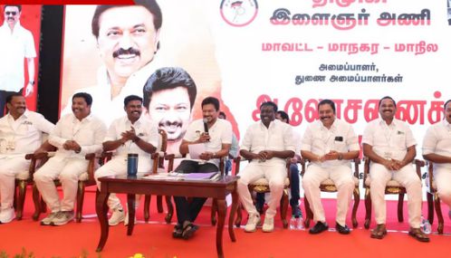 சட்டமன்ற தேர்தலை எதிர்கொள்வது குறித்து தி.மு.க. இளைஞர் அணி நிர்வாகிகளுடன் உதயநிதி ஸ்டாலின் ஆலோசனை