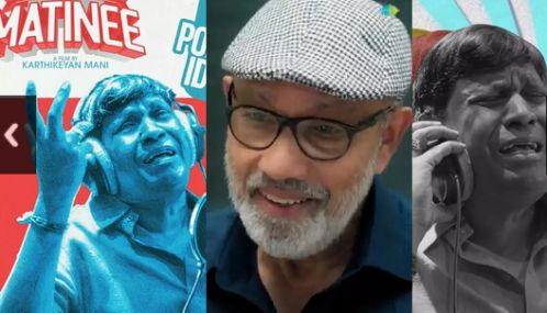 வடிவேலு குரலில் மெட்ராஸ் மேட்னி படத்தின் முதல் பாடல் வெளியீடு