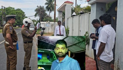 யாழ்ப்பாணம் - அராலி பகுதியில் உழவு இயந்திரத்தின் சக்கரத்தினுள் சிக்குண்டு இளம் குடும்பஸ்தர் உயிரிழப்பு!
