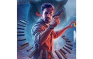விஜய் ஆண்டனியின் 