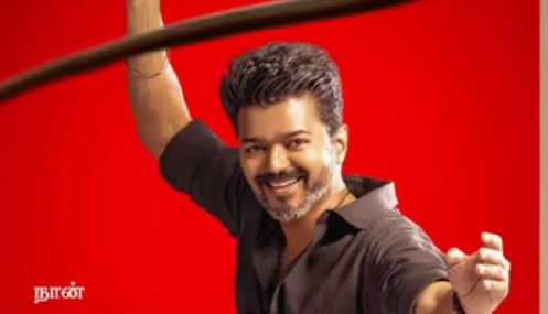 விஜய் நடிக்கும் ஜன நாயகன் படத்தின் முன்னோட்ட பதிவேற்றம்