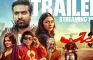 விஜய்சேதுபதி நடிக்கும்-ஏஸ் படத்தின் முன்னோட்டம் வெளியீடு