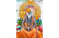 நல்லை ஆதின முதல்வராக நற்பணி ஆற்றிய ஶ்ரீலஶ்ரீ சோமசுந்தர தேசிக ஞானசம்பந்த பரமாச்சார்ய சுவாமிகளின் மறைவினால்  இலங்கைச் சைவப்பெருமக்கள்  ஆன்மீக பலம் கொண்ட வழிகாட்டியை இழந்து தவிக்கின்றனர்