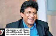 30-வருட யுத்தத்தின் மூல காரணங்களுக்கு தீர்வு தேட முயலாமல் வெற்றி கொண்டாட்டமா?