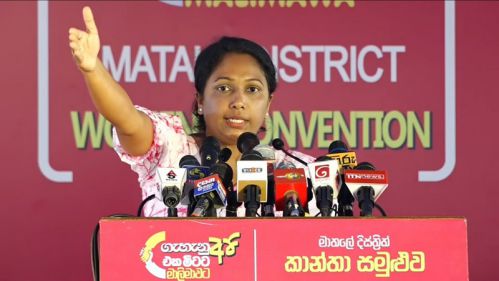 இலங்கையில் பலர் 