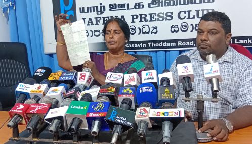 தமிழீழ வைப்பகத்தின் நகைகளை உரிமை கோருகின்றது ஈ.பி.டி.பி!