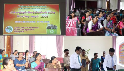 மின் மற்றும் இலத்திரனியல் கழிவு சேகரிப்பு  வாரம், கிளிநொச்சியில் ஆரம்பித்து வைக்கப்பெற்றது!