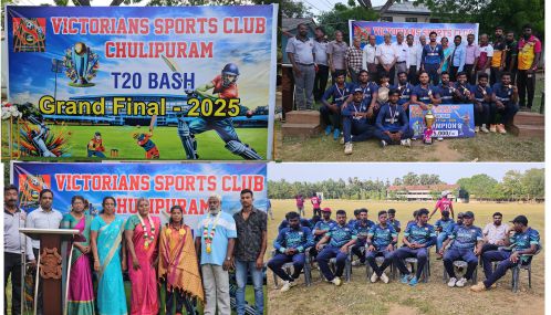 யாழ்ப்பாணம் சுழிபுரத்தில்  நடைபெற்ற மாபெரும் கிரிக்கெட் இறுதிச் சுற்றும் தேசிய ரீதியாக சாதித்த யுவதிக்கான கௌரவிப்பும்!