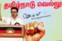கடலூரில் கஞ்சா போதையில் 80 வயது மூதாட்டிக்கு பாலியல் வன்கொடுமை - எடப்பாடி பழனிசாமி கண்டனம்