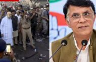 விபத்துகளை யாராலும் தடுக்க முடியாது எனக் கூறுவதா? -  அமித் ஷா கருத்துக்கு காங்கிரஸ் கண்டனம்