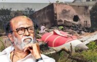 அகமதாபாத் விமான விபத்து வருத்தத்திற்குரிய சம்பவம் - ரஜினிகாந்த்