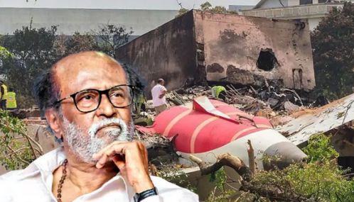 அகமதாபாத் விமான விபத்து வருத்தத்திற்குரிய சம்பவம் - ரஜினிகாந்த்