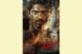 சாந்தனு - அஞ்சலி நடிக்கும் மெஜந்தா படத்தின் படப்பிடிப்பு தொடக்கம்