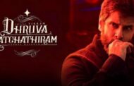 துருவ நட்சத்திரம் வெளியீட்டிற்கு பிறகே நான் என் அடுத்த பணியை தொடங்குவேன் - கவுதம் மேனன் உறுதி
