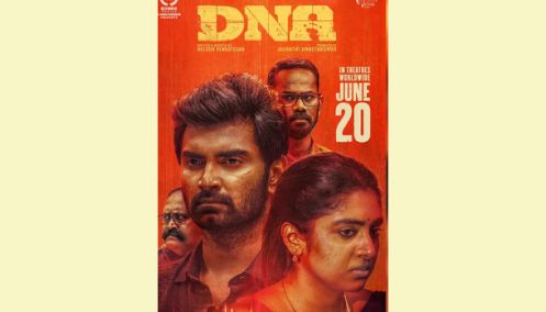 டிஎன்ஏ படம் வெளியாகும் தேதியை அறிவித்த படக்குழு