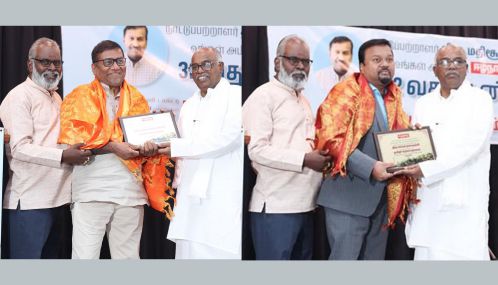 ஸ்காபுறோவில் கனடா ஈழநாடு பத்திரிகையின் ஆண்டு விழாவில் சேகரிக்கப்பட்ட  நிதி மக்கள் நலன் சார்ந்த திட்டங்களுக்கு பகிர்ந்தளிக்கப்பெற்றன