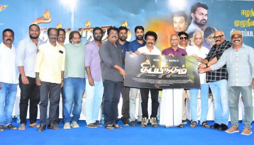 சென்னையில் நடைபெற்ற இலங்கை கலைஞர்களின் 