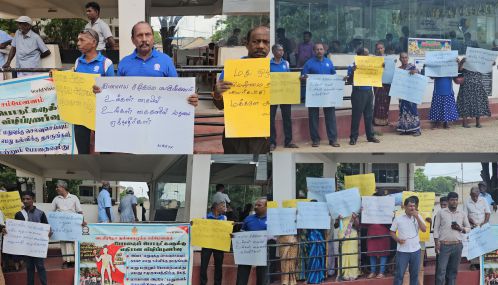 போதைக்கு எதிராக சங்கானையில்  நடைபெற்ற மாபெரும் கவனயீர்ப்பு போராட்டம்!