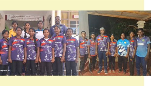 மாகாண மட்ட தற்காப்பு கலை போட்டிகளில் துணுக்காய் விநாயகபுரம் அ.த.க பாடசாலை வரலாற்றுச் சாதனை!