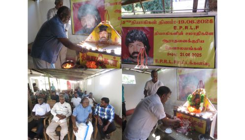 மட்டக்களப்பில் ஈ.பி.ஆர்.எல்.எப் தலைவர் பத்மாபாவின் 35 வது தியாகிகள் தின நினைவேந்தல் அனுஷ்டிப்பு