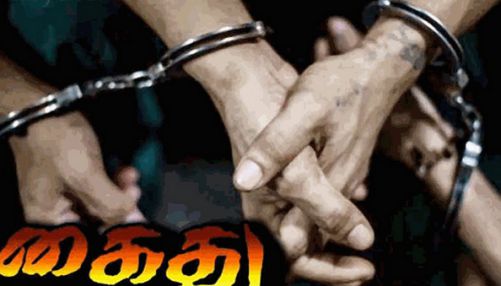 இந்தோனேசியாவில் போதைப்பொருள் கடத்திய 285 பேர் கைது