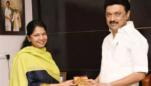 கனிமொழியை கண்டு பெருமை கொள்கிறேன் - முதல்-அமைச்சர் மு.க.ஸ்டாலின்