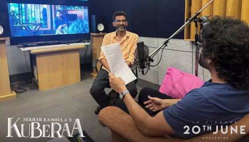 'குபேரா' படத்தின் பின்னணி குரல் பணியை நிறைவு செய்த நாகார்ஜுனா