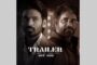 கீர்த்தி சுரேஷ் - சுகாஸ் நடித்த `உப்பு கப்புரம்பு' திரைப்படம் நேரடி ஓடிடி வெளியீடு அறிவிப்பு